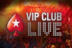 VIP-вечеринка PokerStars в Софии